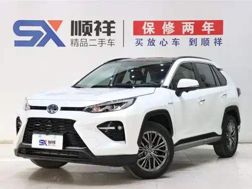 Toyota Wildlander