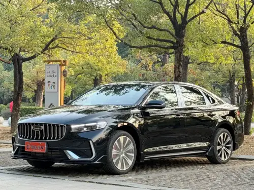 Geely Preface