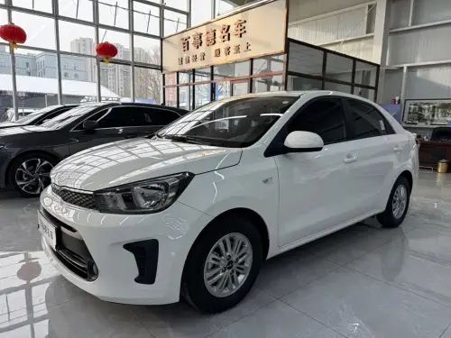 Kia Pegas