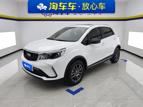 Geely Vision X3