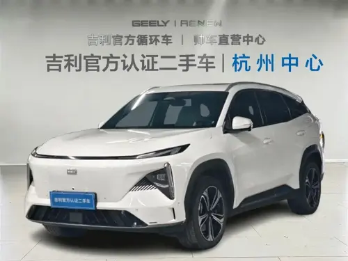 Geely L7