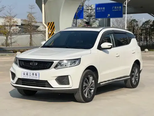 Geely Vision X6