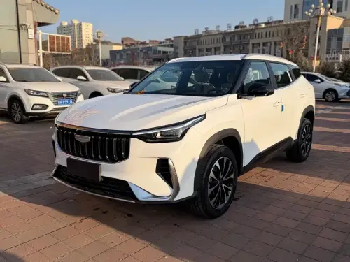 Geely Atlas Pro