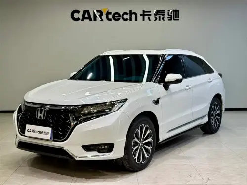 Honda UR-V