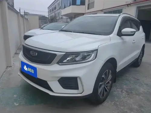 Geely Vision X6