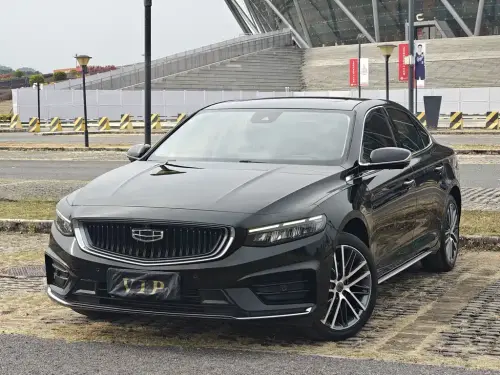 Geely Preface