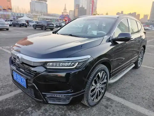 Honda Haoying