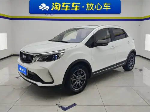 Geely Vision X3