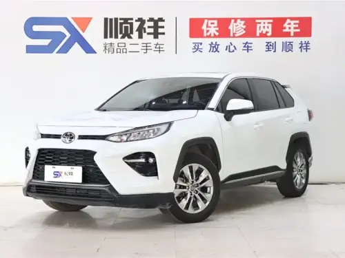 Toyota Wildlander