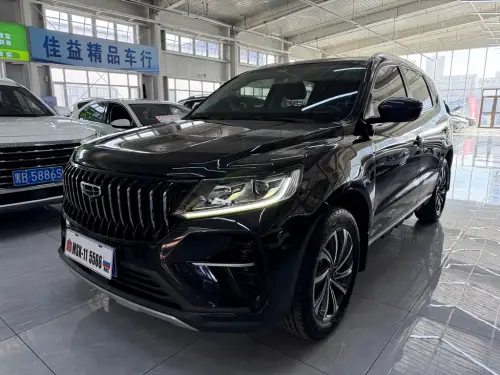 Geely Vision X6
