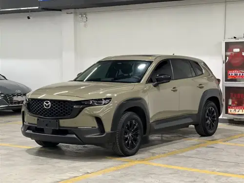 Mazda CX-50