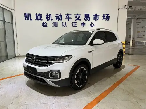 Volkswagen Tacqua
