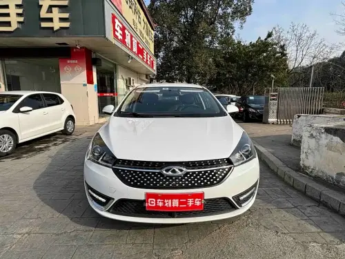 Chery Arrizo 5