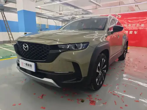 Mazda CX-50