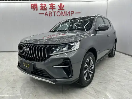 Geely Vision X6