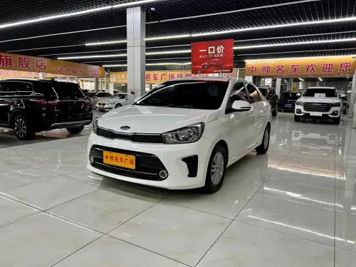 Kia Pegas