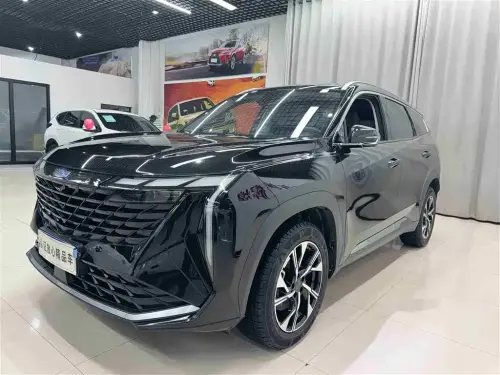 Geely Atlas