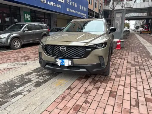 Mazda CX-50