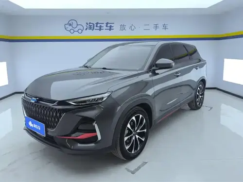 Changan X7