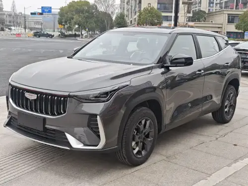 Geely Atlas Pro