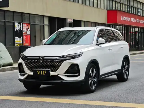 Changan X7