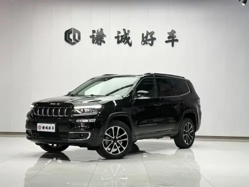 Jeep Grand Commander