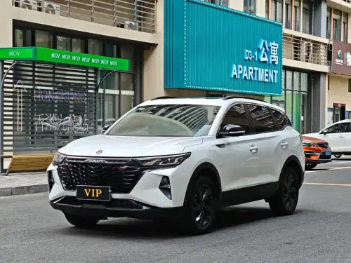 Dongfeng AX7