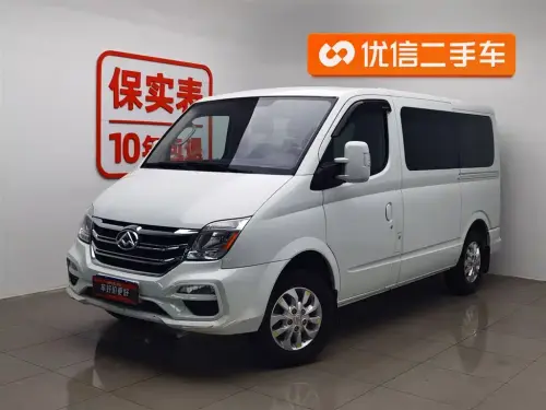 Maxus V80