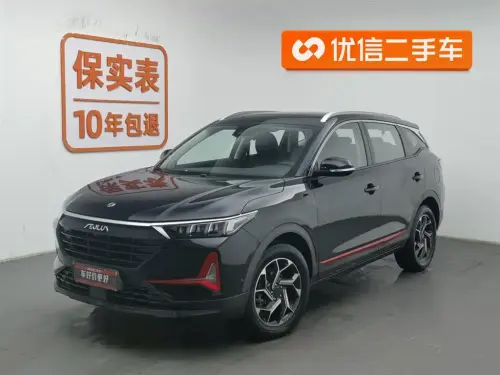 Dongfeng AX7