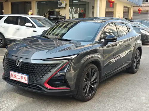 Changan UNI-T