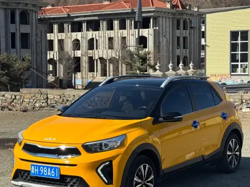 Kia Stonic