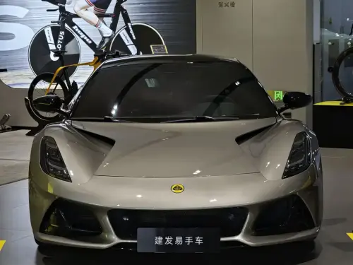 Lotus Emira