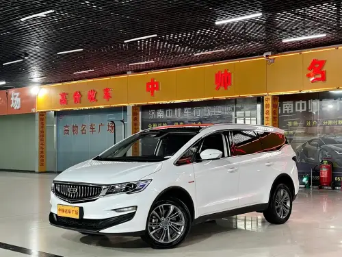 Geely Jiaji