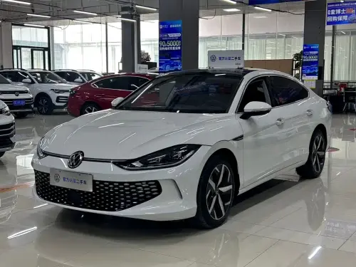 Volkswagen Lamando