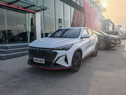 Changan X5