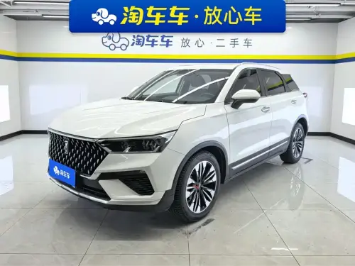 Bestune T77