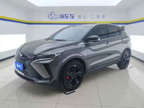 Geely Coolray