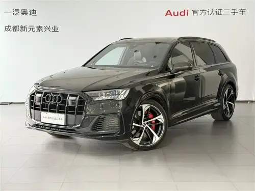 Audi SQ7
