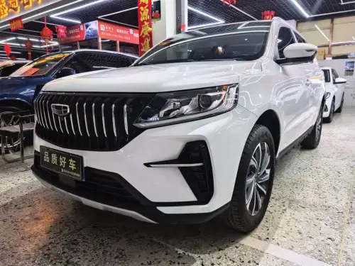 Geely Vision X6