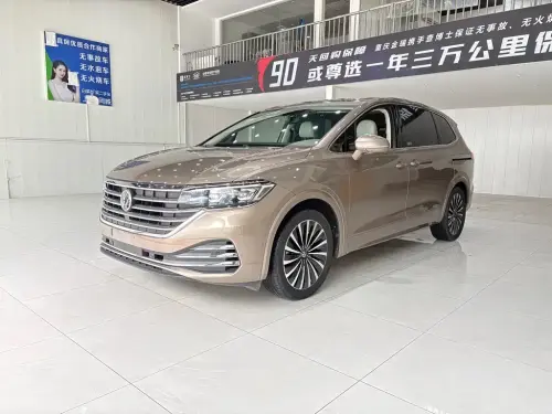Volkswagen Viloran