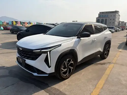 Geely Atlas Pro