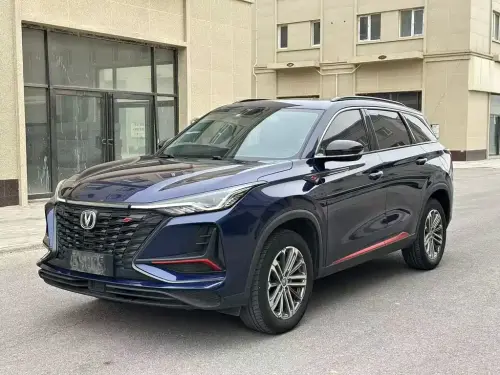 Changan CS75