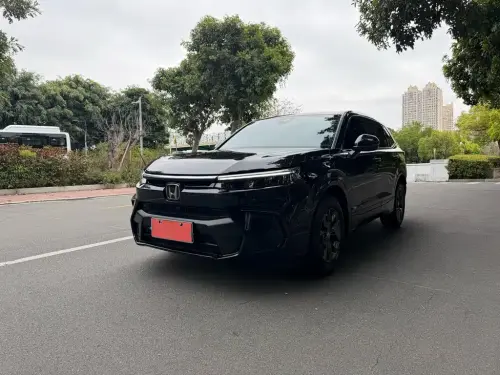 Honda Haoying