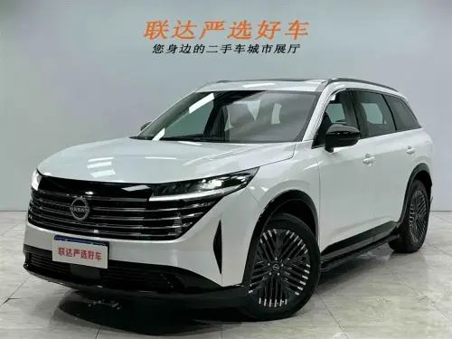 Nissan Terra