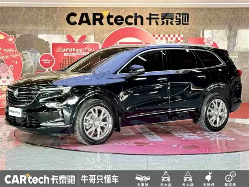 Buick Enclave