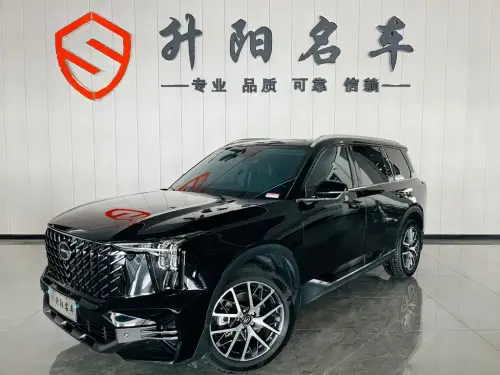 GAC GS8