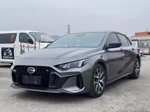 GAC Shadow Leopard