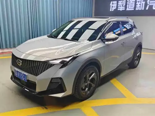 GAC GS3