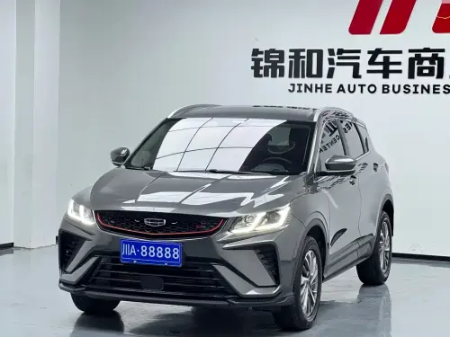 Geely Coolray