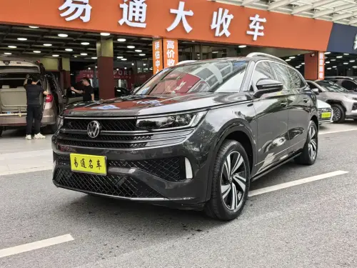Volkswagen Tavendor